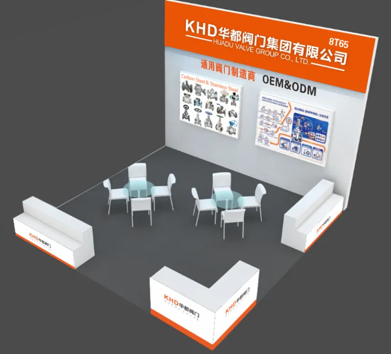 2026 ഒക്ടോബറിൽ Huadu Valve Group (KHD) എവിടെയാണ് കാണേണ്ടത്? Zhejiang അന്തർദേശീയ വാൽവ് മേള, ബൂത്ത് 8T65